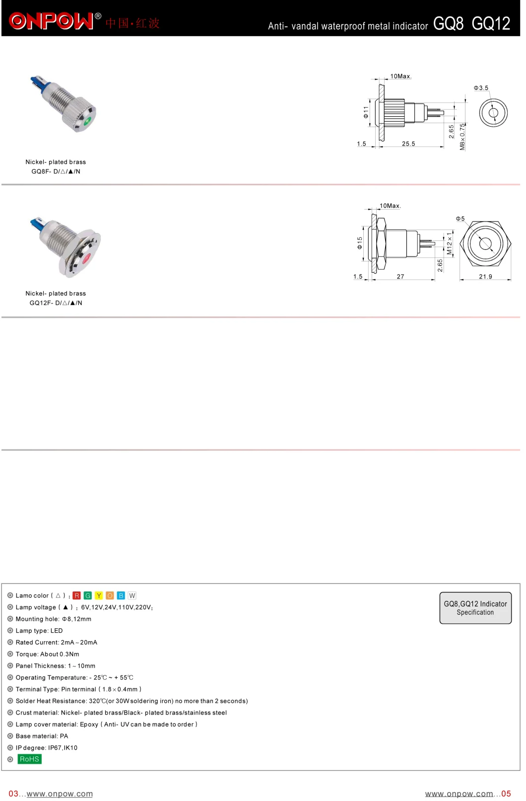 Onpow Indicator Signal Light with RGB LED/Wire Leading/Waterproof IP67 (GQ metal indicator)